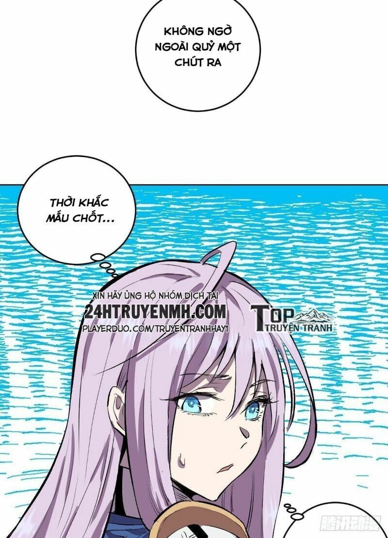 đọc truyện Tinh Linh Ám Đế Chương 51 ảnh 39 tại Thiên Thai Truyện