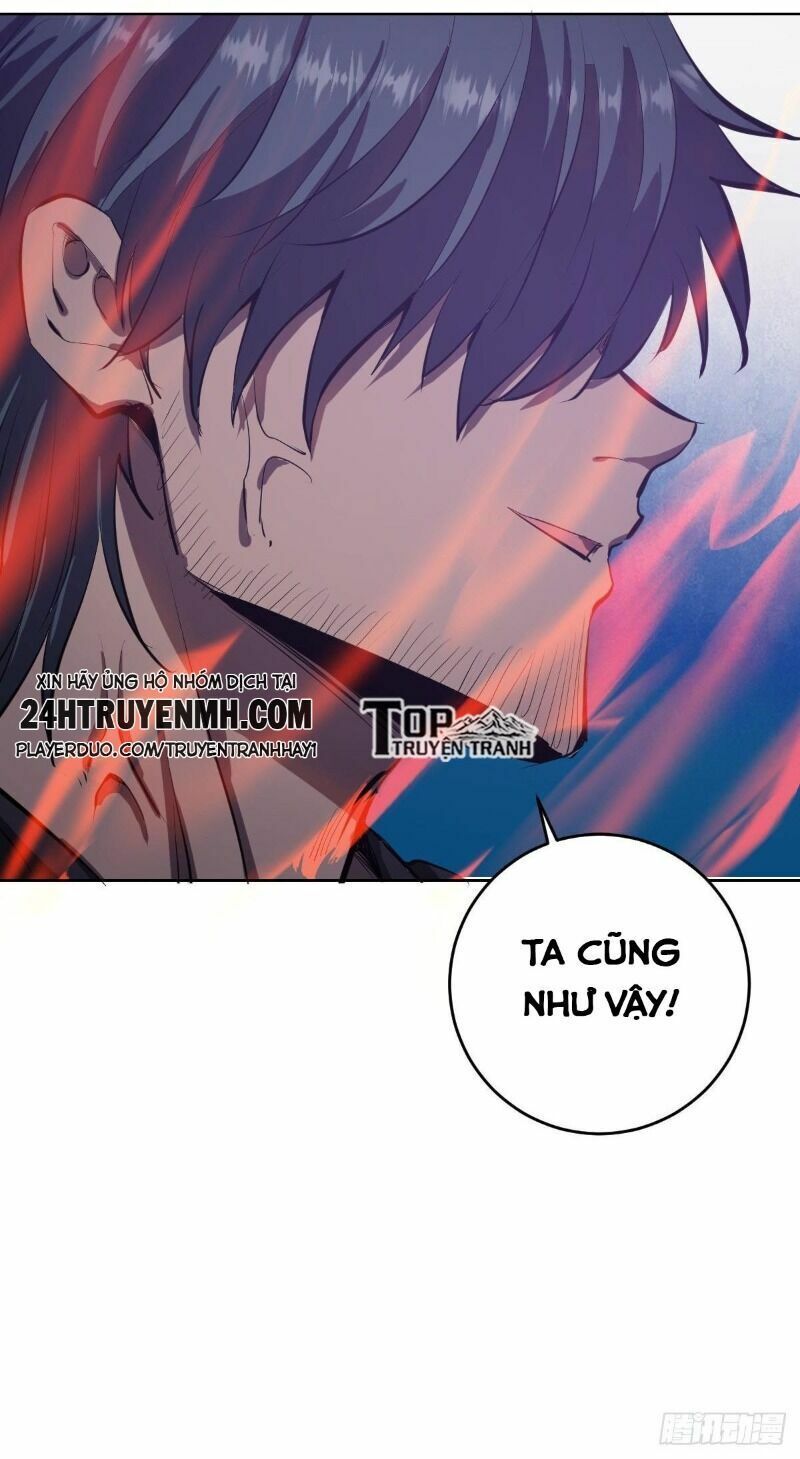 đọc truyện Tinh Linh Ám Đế Chương 52 ảnh 43 tại Thiên Thai Truyện