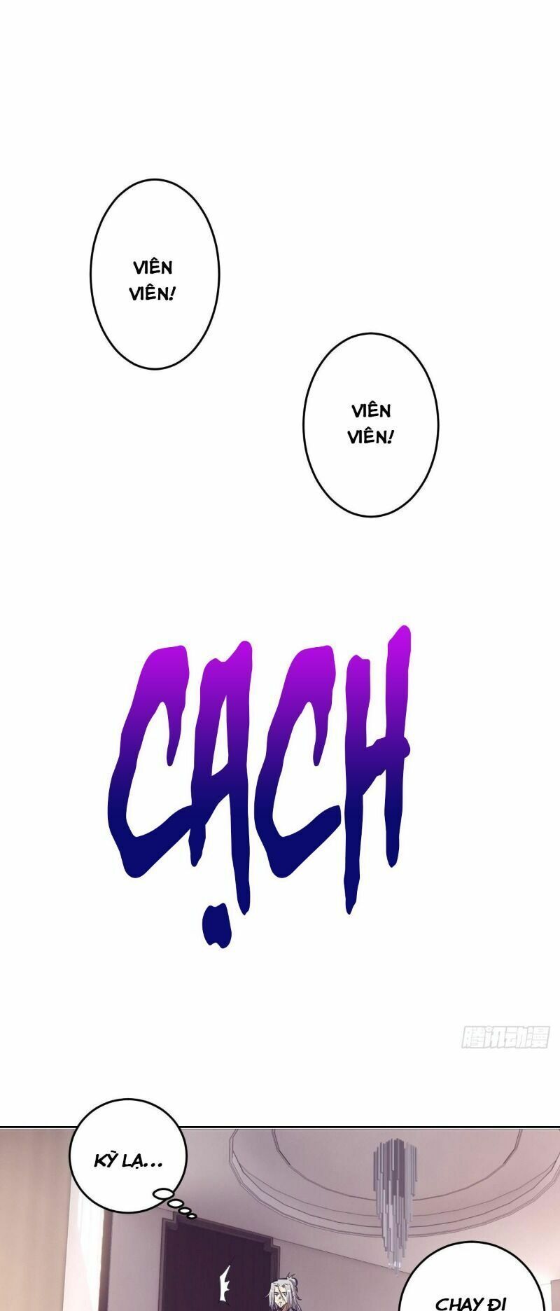 đọc truyện Tinh Linh Ám Đế Chương 53 ảnh 11 tại Thiên Thai Truyện