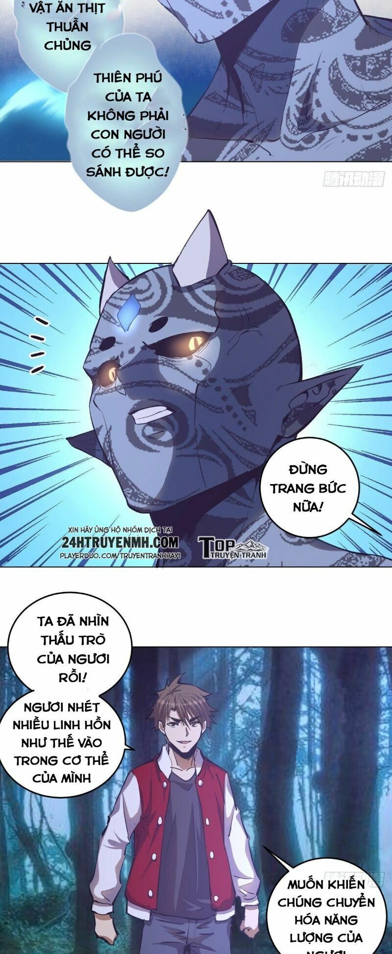 đọc truyện Tinh Linh Ám Đế Chương 54 ảnh 13 tại Thiên Thai Truyện