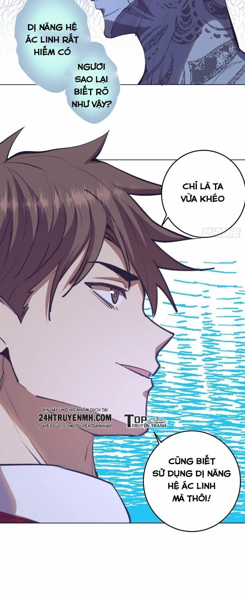 đọc truyện Tinh Linh Ám Đế Chương 54 ảnh 15 tại Thiên Thai Truyện