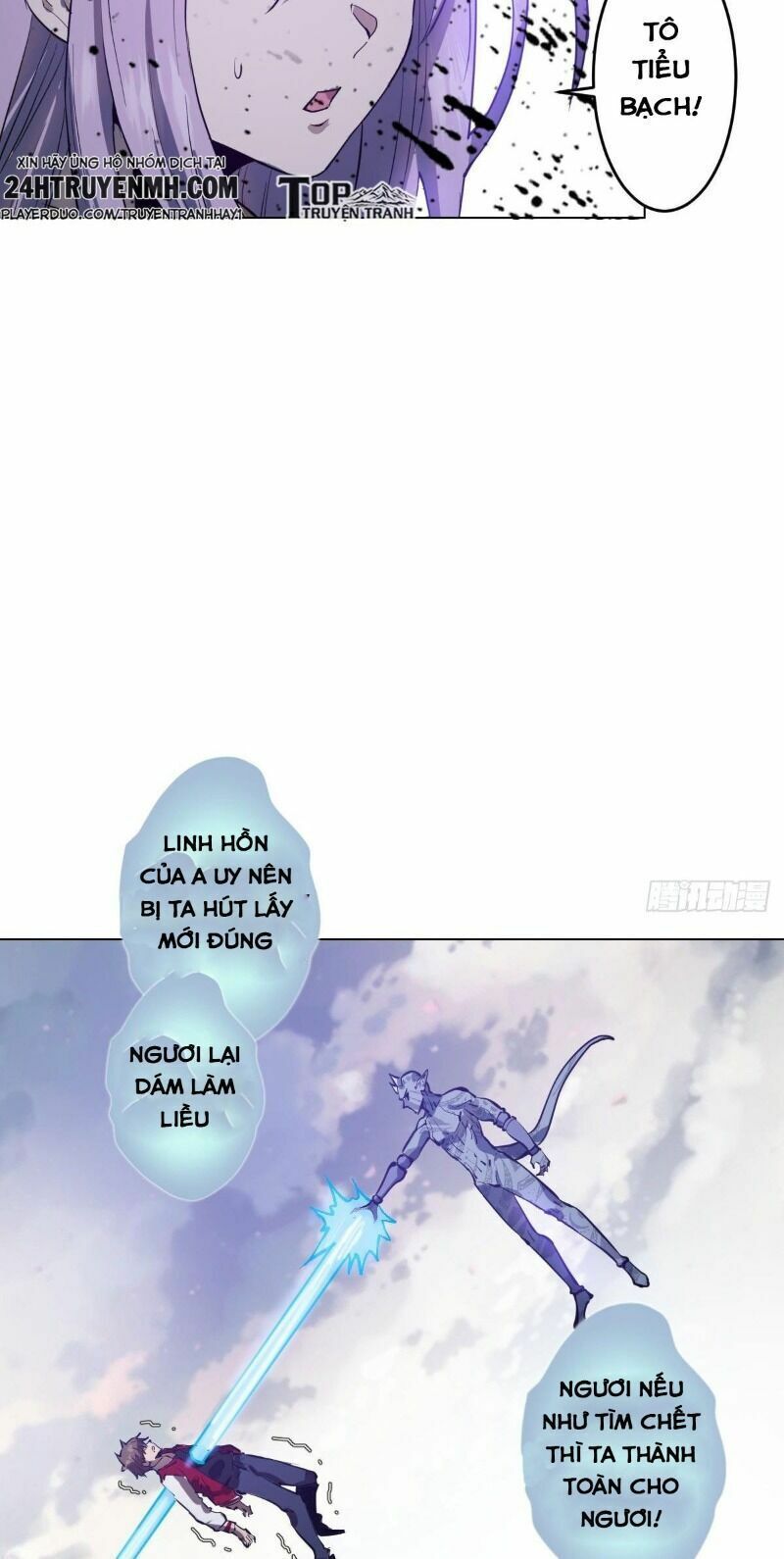 đọc truyện Tinh Linh Ám Đế Chương 54 ảnh 21 tại Thiên Thai Truyện