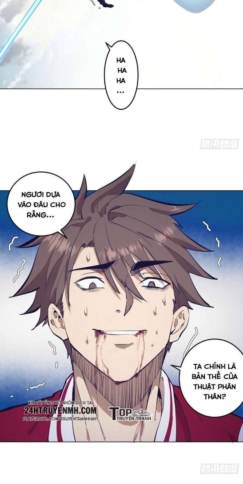 đọc truyện Tinh Linh Ám Đế Chương 54 ảnh 22 tại Thiên Thai Truyện