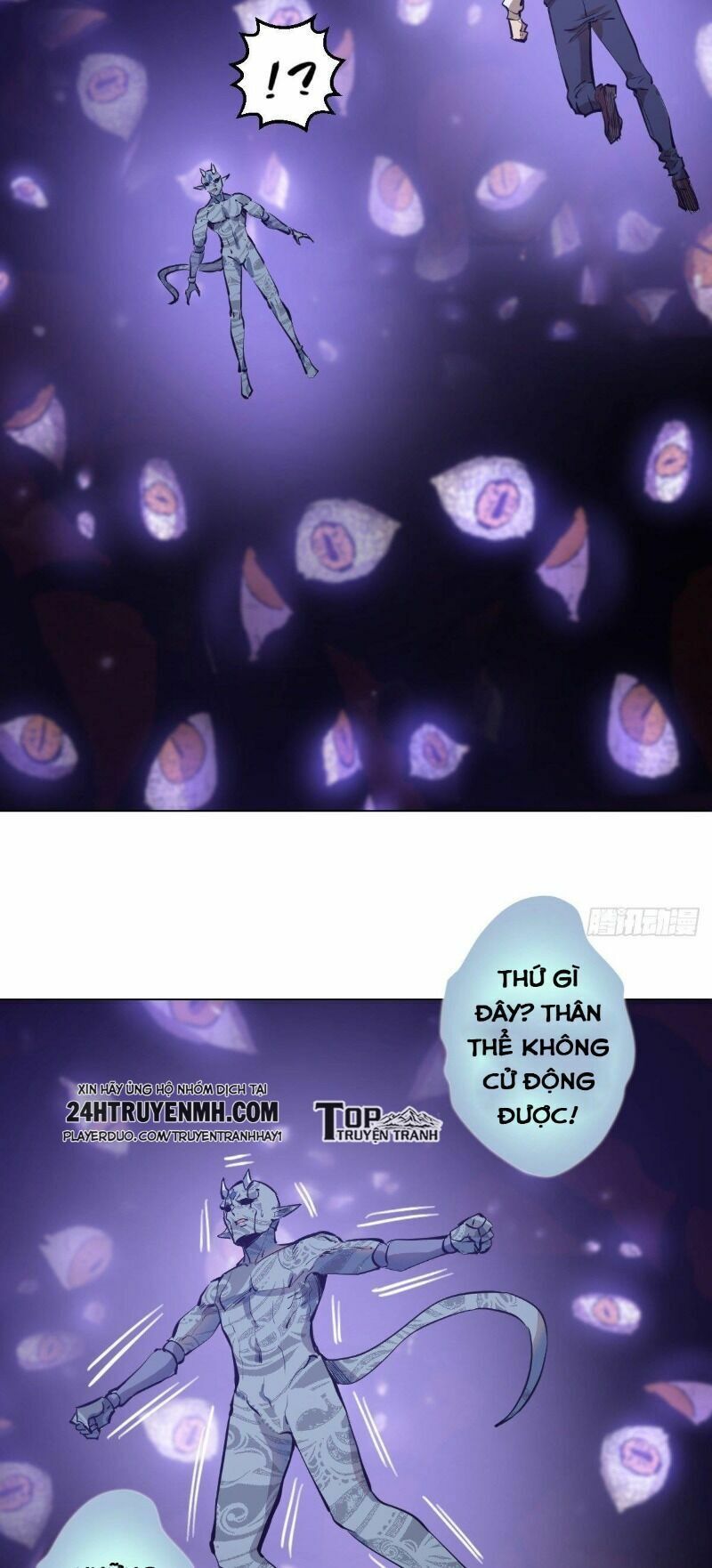 đọc truyện Tinh Linh Ám Đế Chương 54 ảnh 25 tại Thiên Thai Truyện