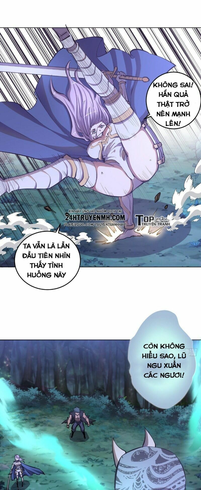 đọc truyện Tinh Linh Ám Đế Chương 54 ảnh 11 tại Thiên Thai Truyện