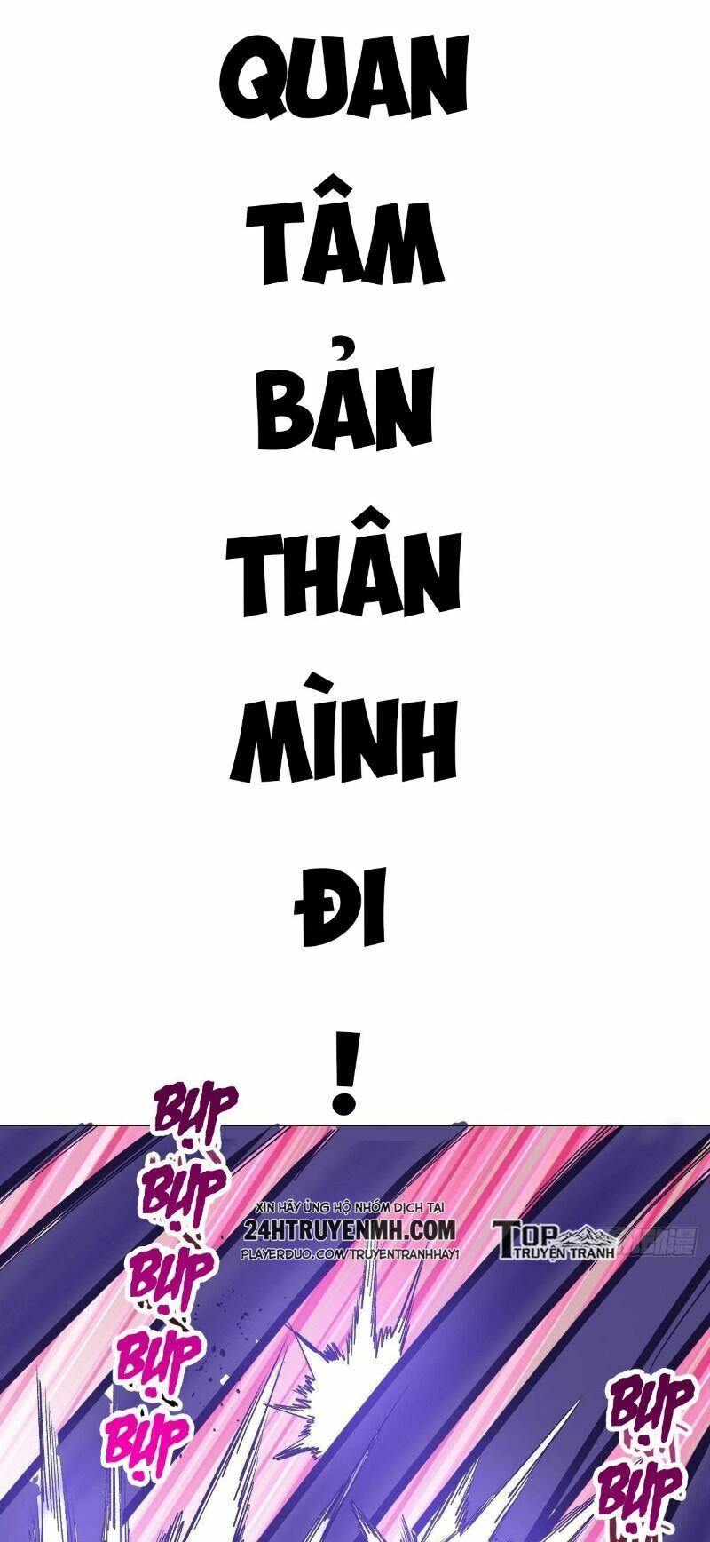 đọc truyện Tinh Linh Ám Đế Chương 55 ảnh 12 tại Thiên Thai Truyện