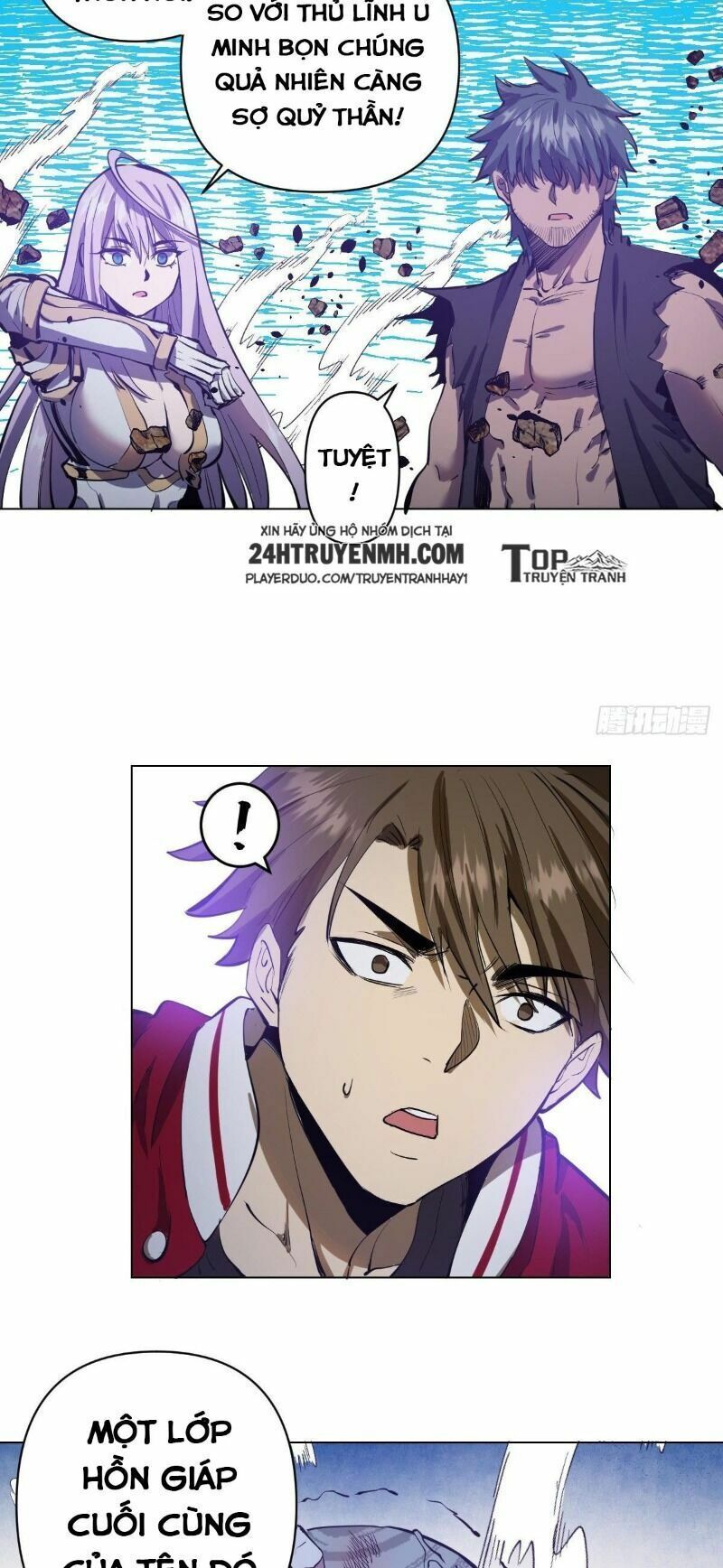 đọc truyện Tinh Linh Ám Đế Chương 55 ảnh 16 tại Thiên Thai Truyện