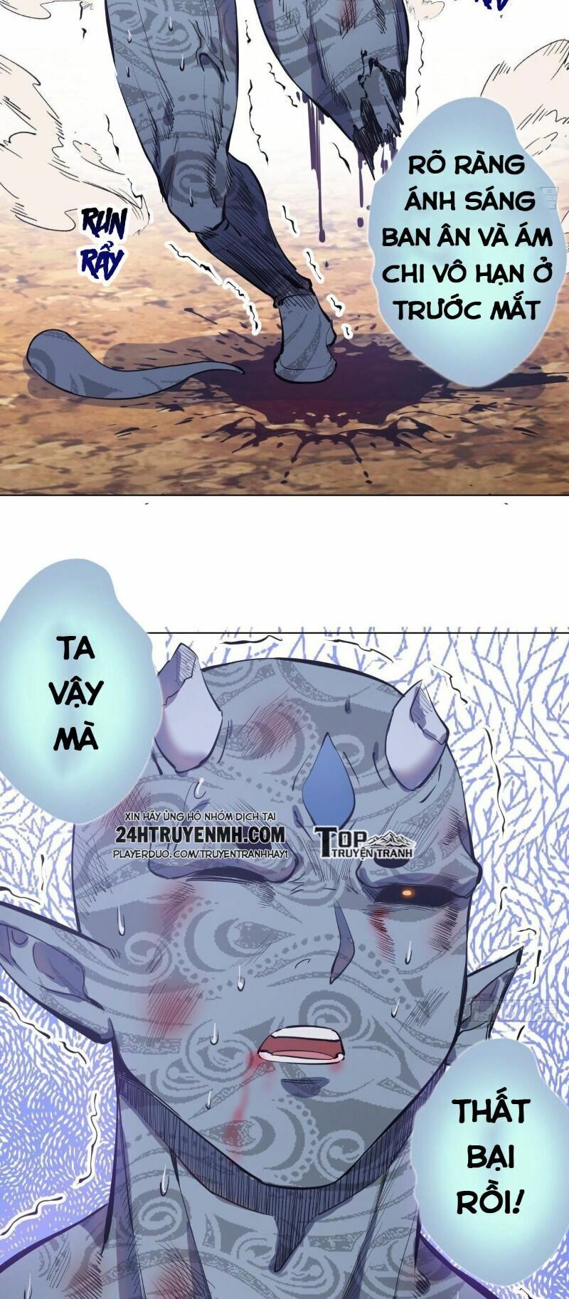 đọc truyện Tinh Linh Ám Đế Chương 55 ảnh 28 tại Thiên Thai Truyện