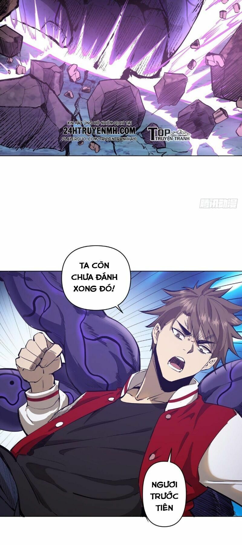 đọc truyện Tinh Linh Ám Đế Chương 55 ảnh 11 tại Thiên Thai Truyện