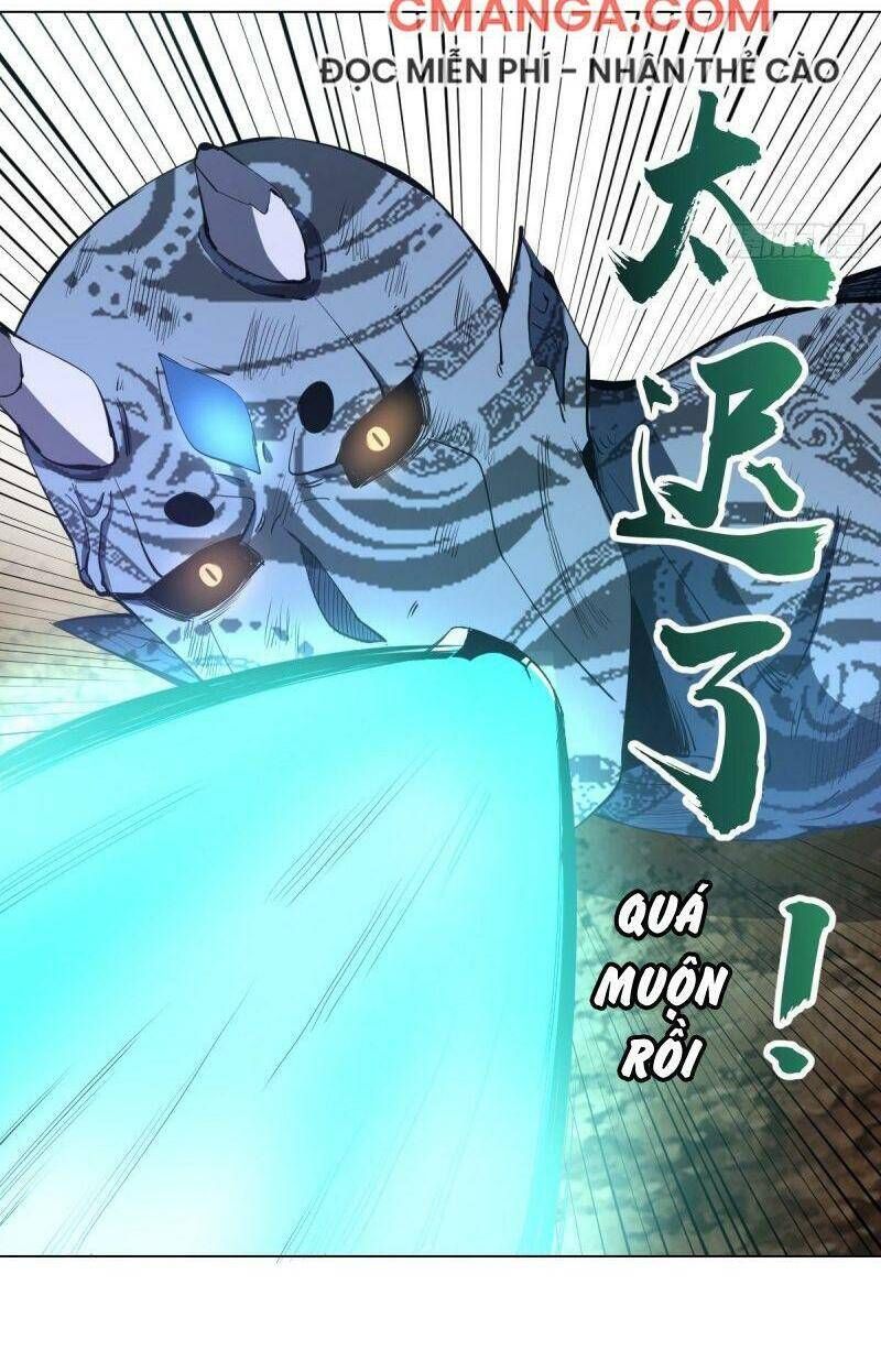 đọc truyện Tinh Linh Ám Đế Chương 56 ảnh 18 tại Thiên Thai Truyện