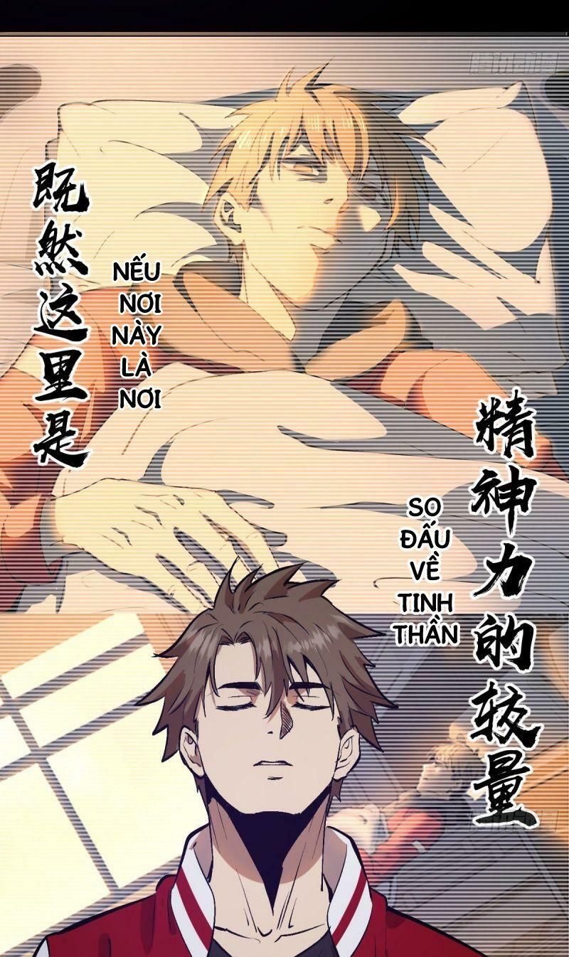 đọc truyện Tinh Linh Ám Đế Chương 57 ảnh 35 tại Thiên Thai Truyện