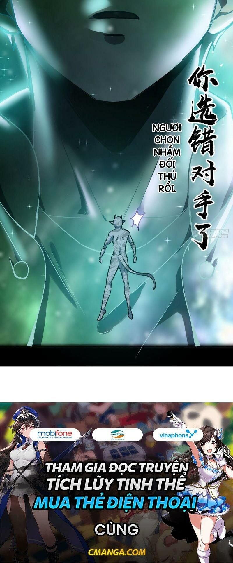 đọc truyện Tinh Linh Ám Đế Chương 57 ảnh 38 tại Thiên Thai Truyện