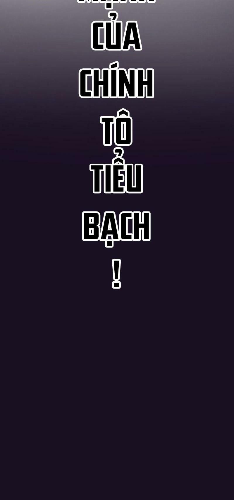 đọc truyện Tinh Linh Ám Đế Chương 57 ảnh 11 tại Thiên Thai Truyện