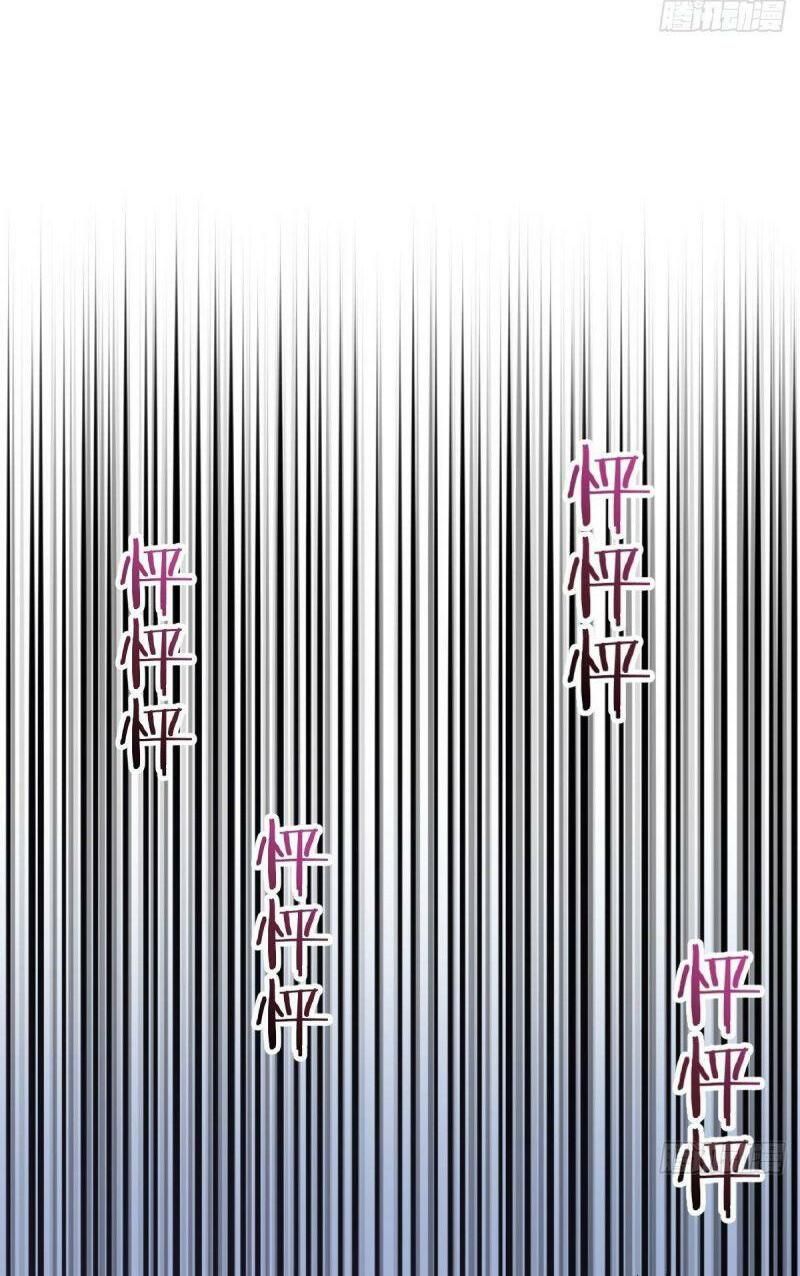 đọc truyện Tinh Linh Ám Đế Chương 58 ảnh 28 tại Thiên Thai Truyện