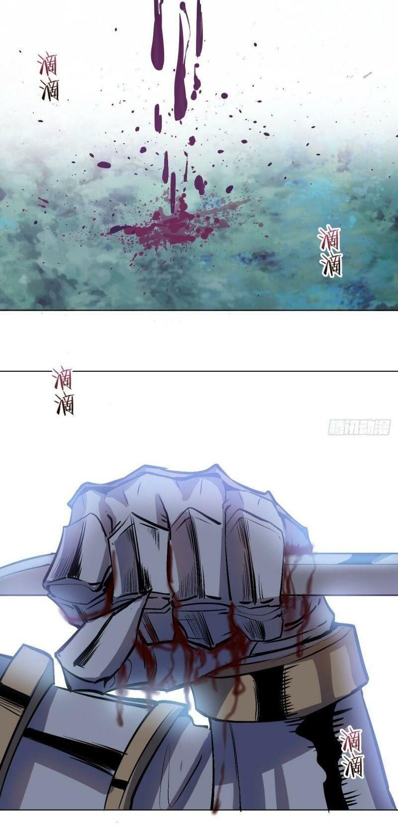 đọc truyện Tinh Linh Ám Đế Chương 58 ảnh 31 tại Thiên Thai Truyện