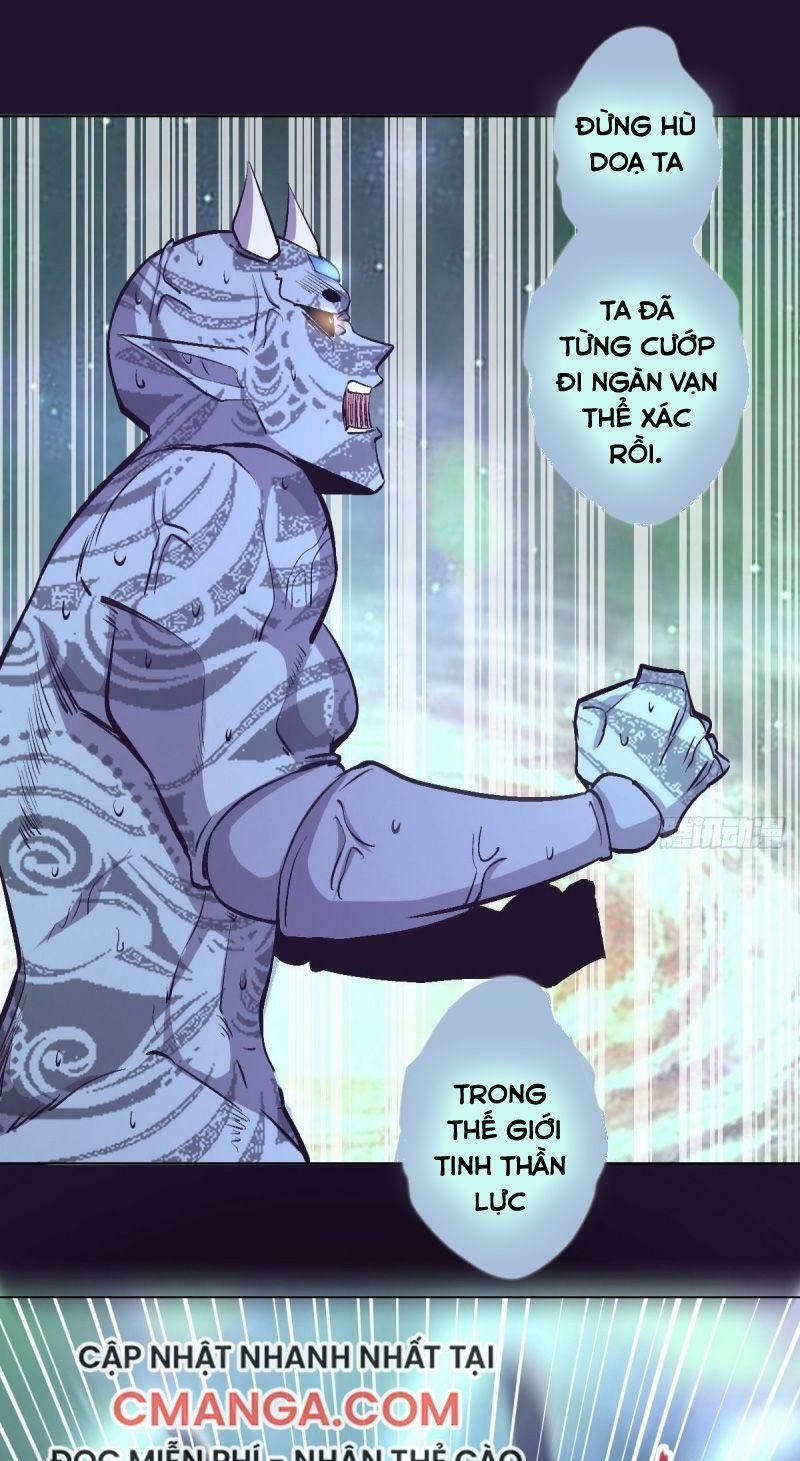 đọc truyện Tinh Linh Ám Đế Chương 58 ảnh 11 tại Thiên Thai Truyện