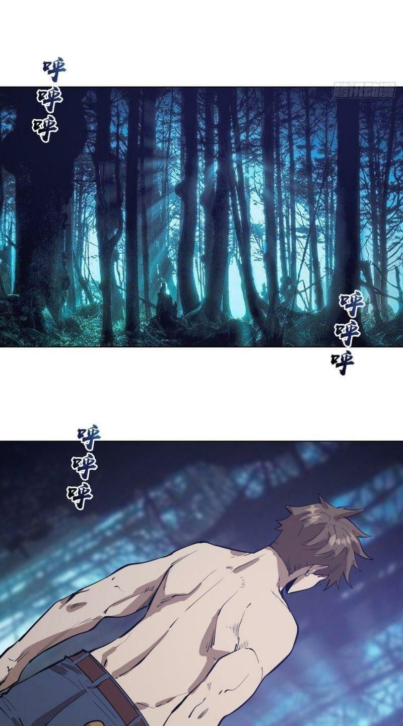 đọc truyện Tinh Linh Ám Đế Chương 59 ảnh 36 tại Thiên Thai Truyện