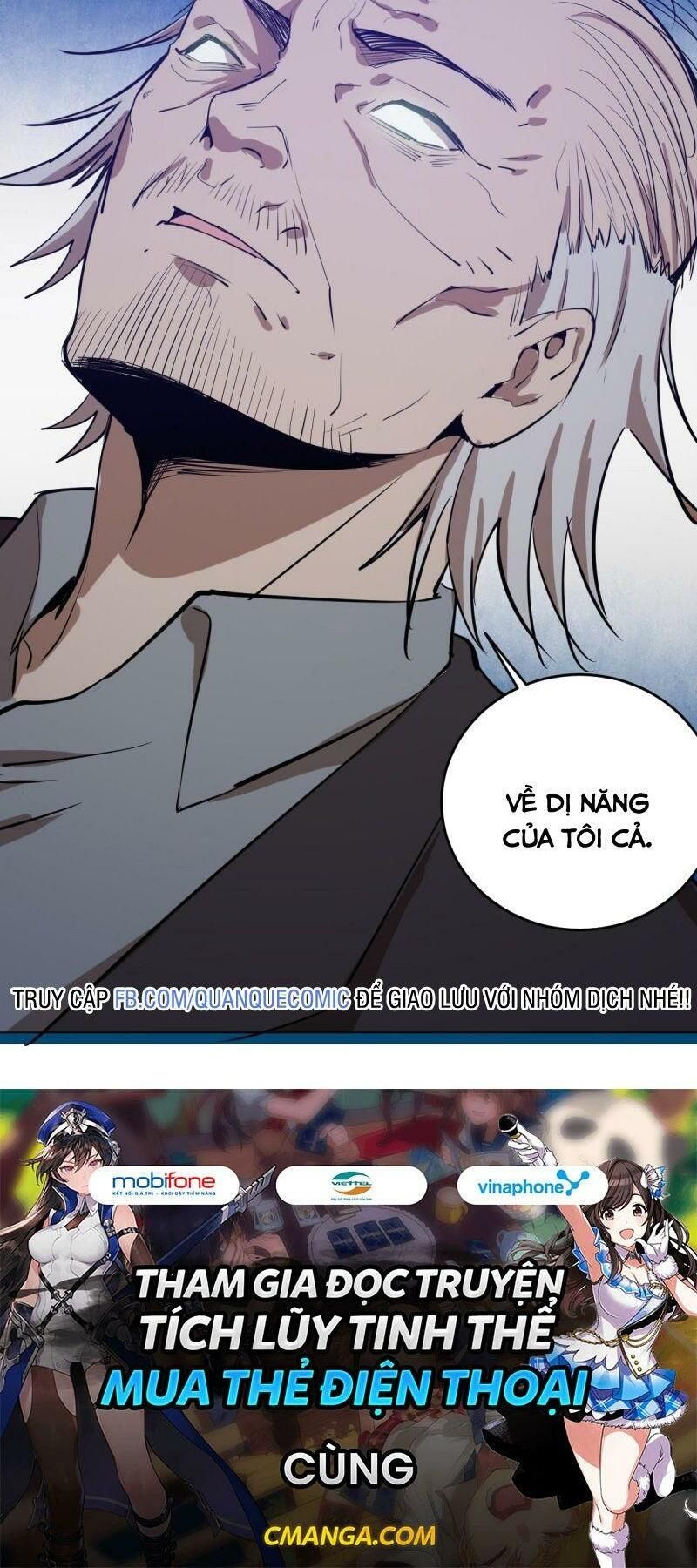 đọc truyện Tinh Linh Ám Đế Chương 59 ảnh 38 tại Thiên Thai Truyện