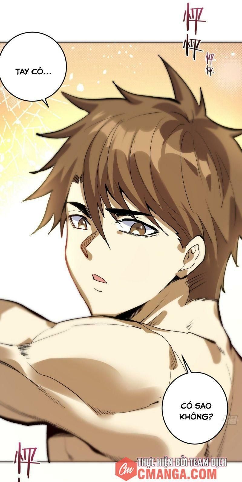 đọc truyện Tinh Linh Ám Đế Chương 59 ảnh 8 tại Thiên Thai Truyện