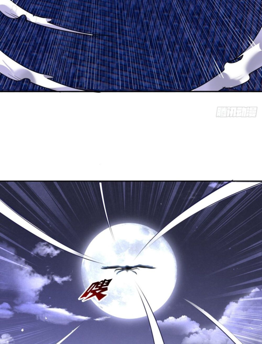 đọc truyện Tinh Linh Ám Đế Chương 6 ảnh 47 tại Thiên Thai Truyện