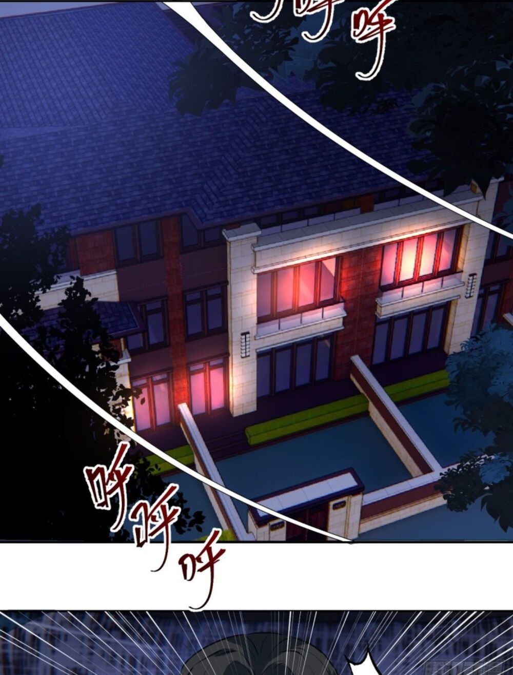 đọc truyện Tinh Linh Ám Đế Chương 6 ảnh 11 tại Thiên Thai Truyện