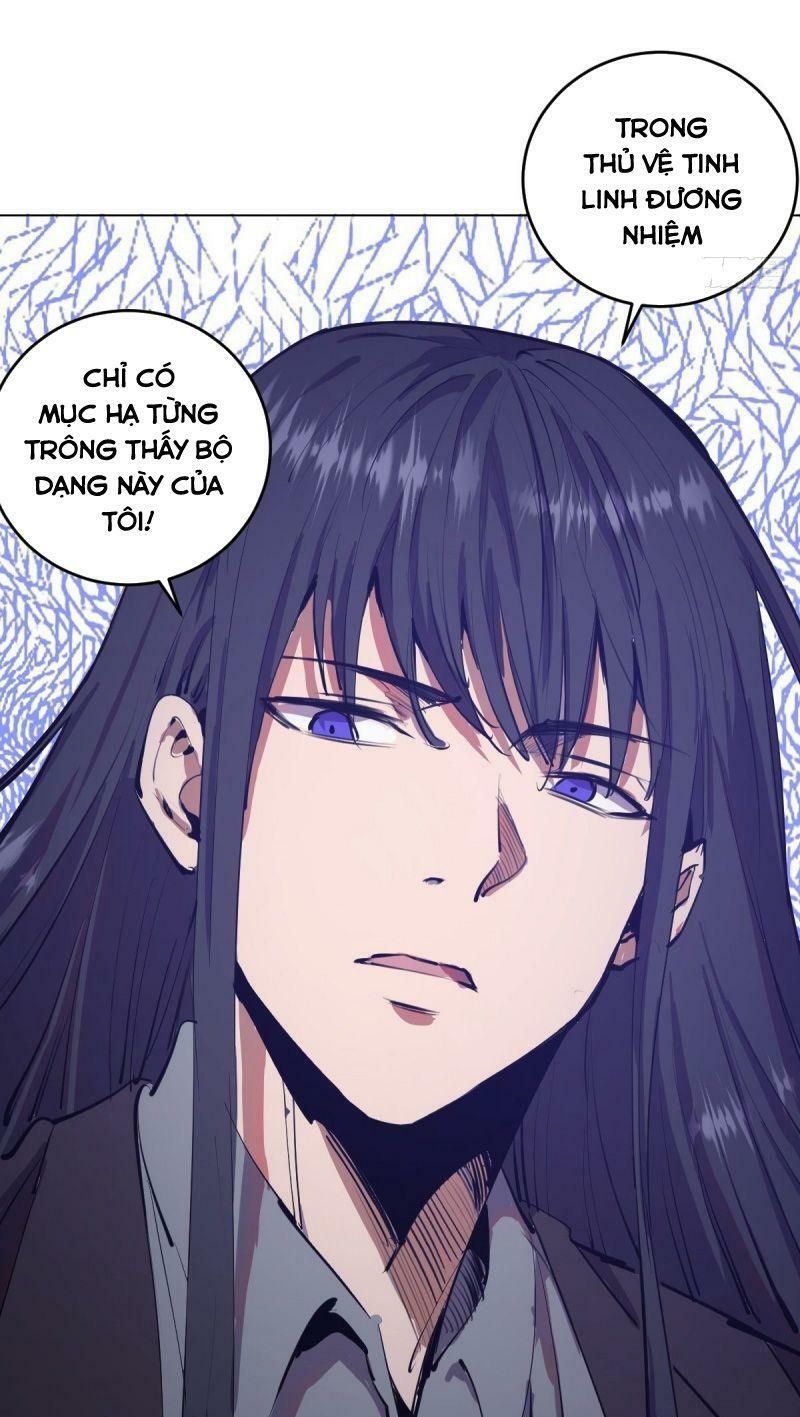 đọc truyện Tinh Linh Ám Đế Chương 60 ảnh 11 tại Thiên Thai Truyện