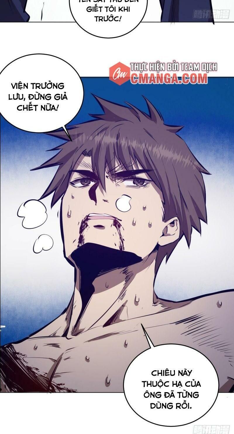 đọc truyện Tinh Linh Ám Đế Chương 61 ảnh 23 tại Thiên Thai Truyện