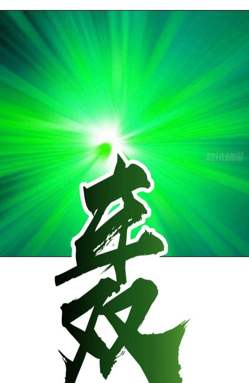 đọc truyện Tinh Linh Ám Đế Chương 61 ảnh 28 tại Thiên Thai Truyện