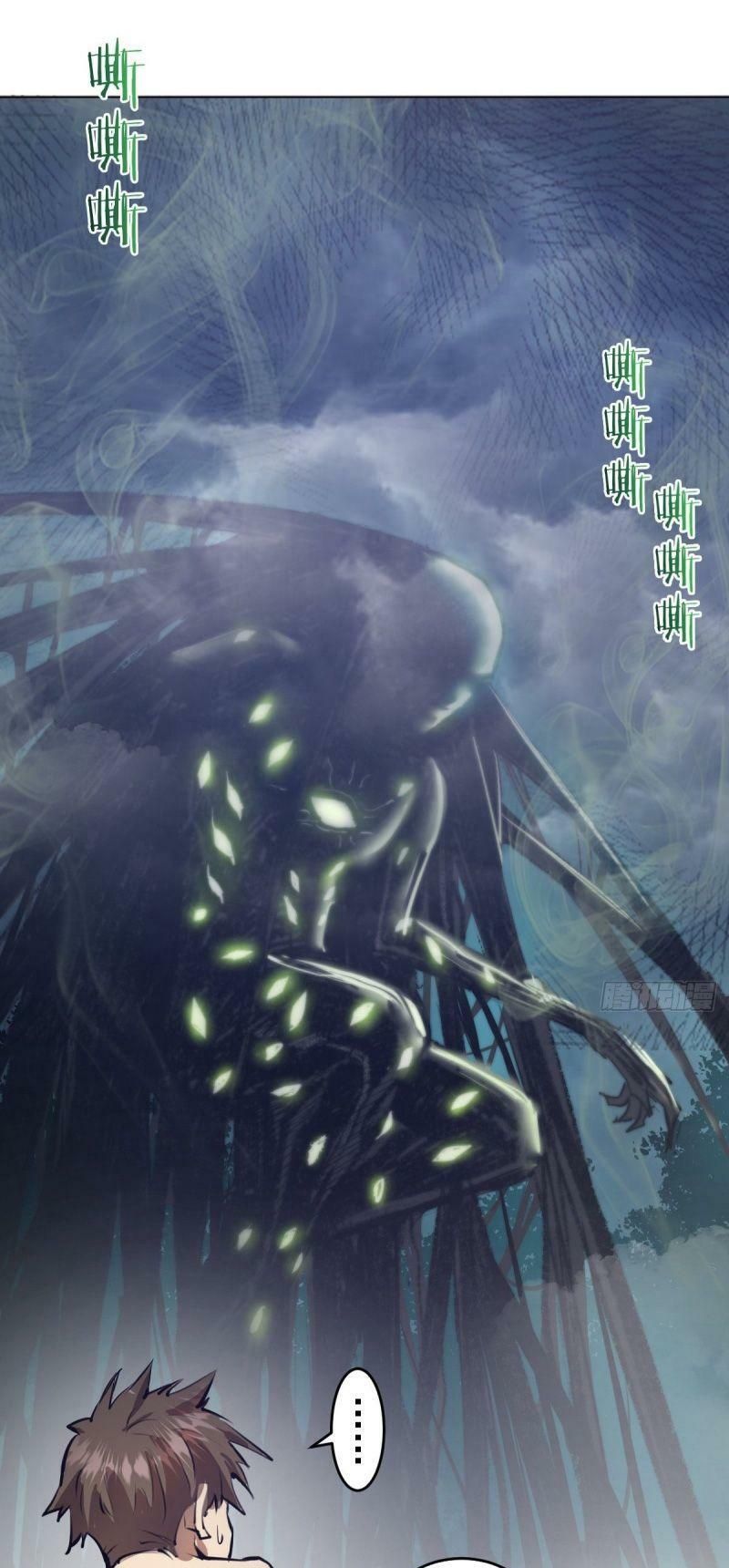 đọc truyện Tinh Linh Ám Đế Chương 61 ảnh 32 tại Thiên Thai Truyện