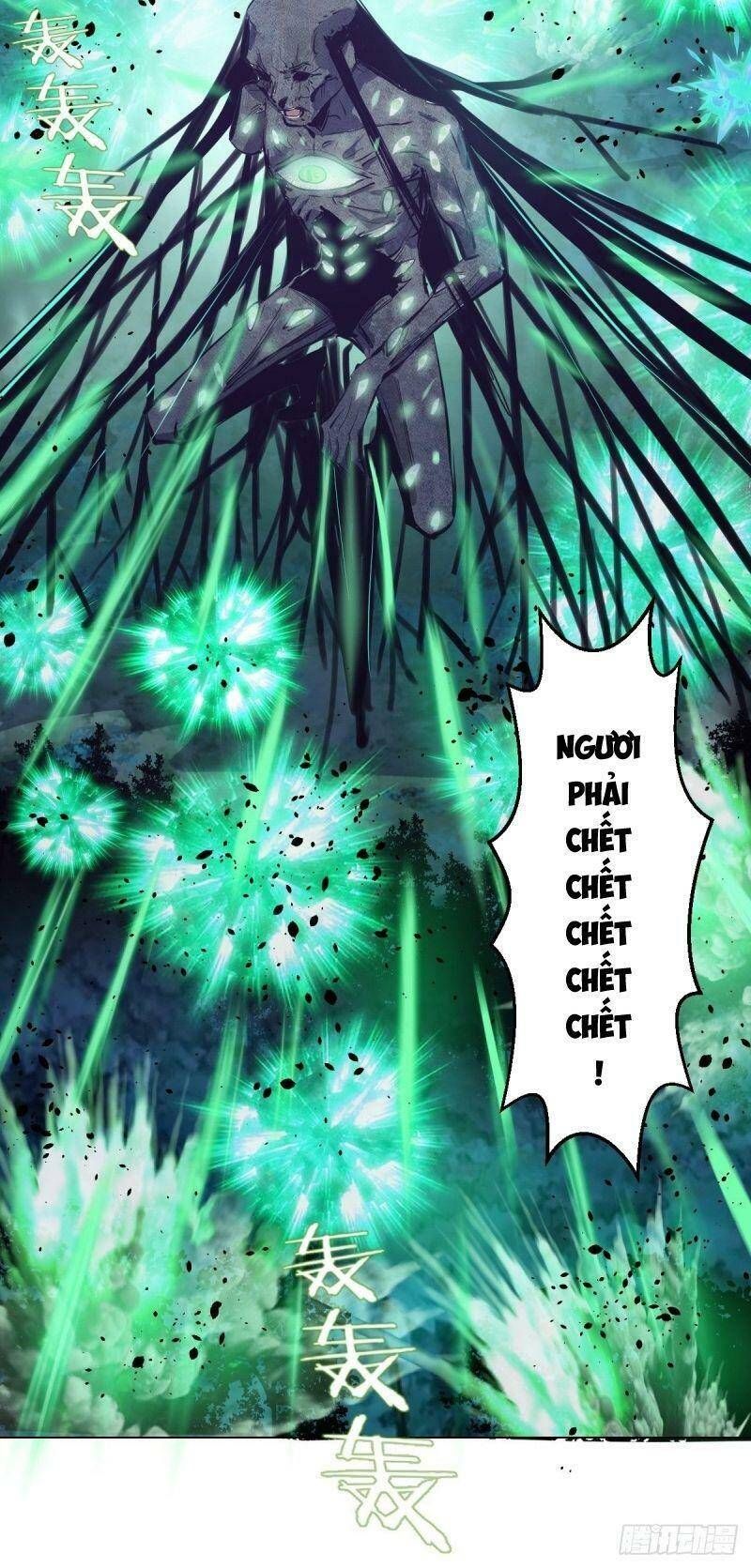 đọc truyện Tinh Linh Ám Đế Chương 62 ảnh 26 tại Thiên Thai Truyện