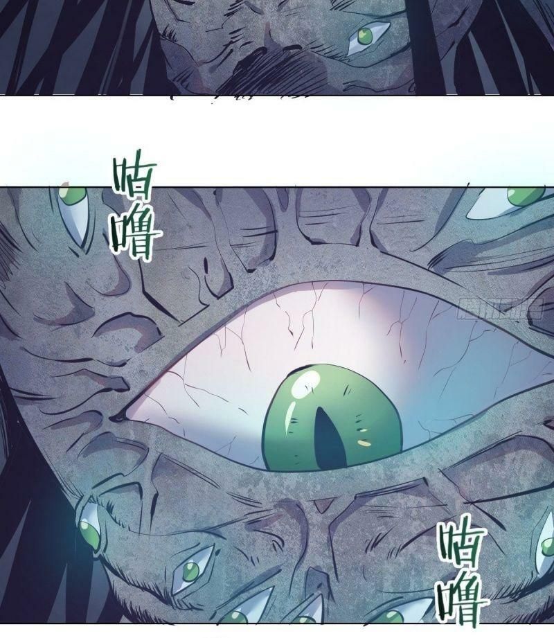 đọc truyện Tinh Linh Ám Đế Chương 63 ảnh 12 tại Thiên Thai Truyện