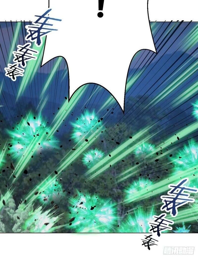 đọc truyện Tinh Linh Ám Đế Chương 63 ảnh 10 tại Thiên Thai Truyện