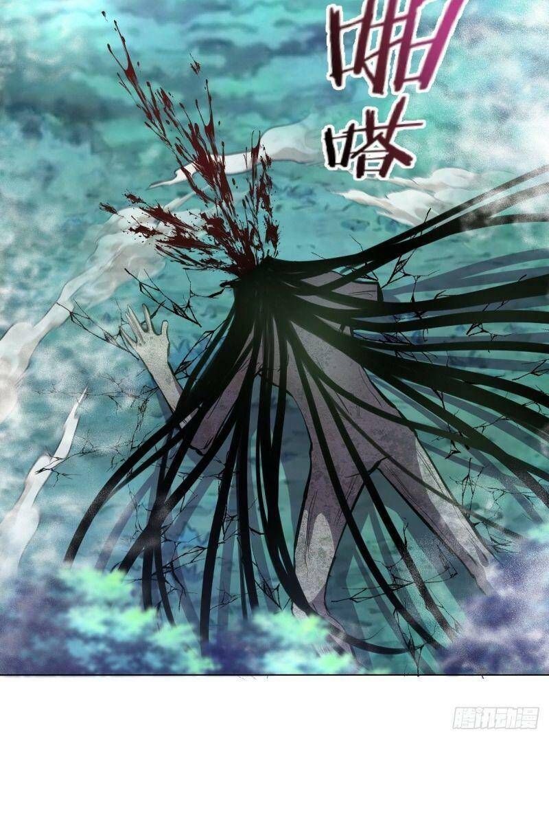 đọc truyện Tinh Linh Ám Đế Chương 64 ảnh 20 tại Thiên Thai Truyện