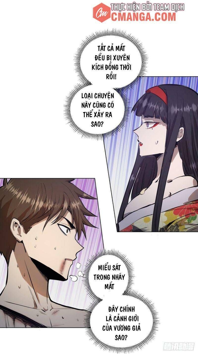 đọc truyện Tinh Linh Ám Đế Chương 64 ảnh 4 tại Thiên Thai Truyện