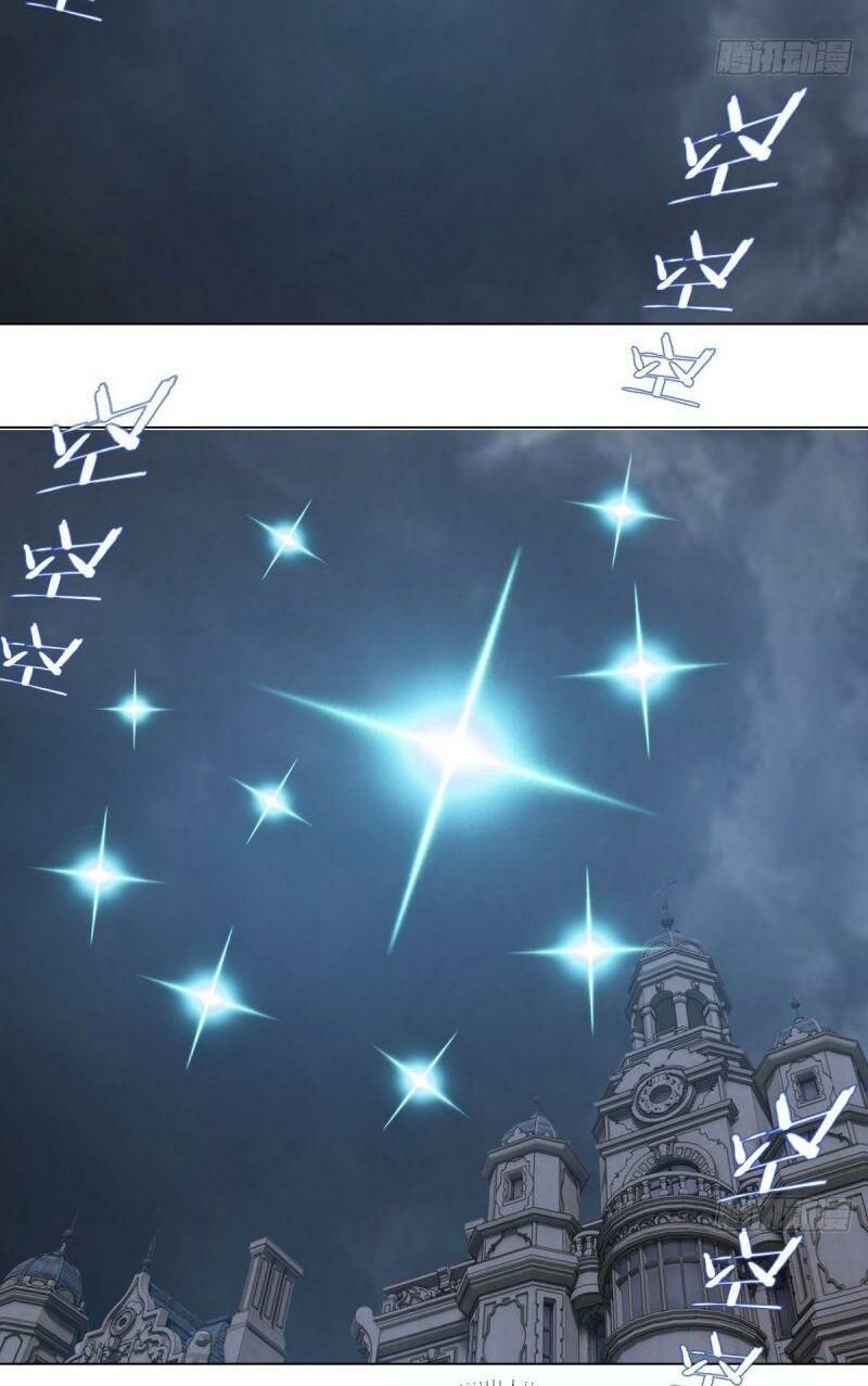 đọc truyện Tinh Linh Ám Đế Chương 66 ảnh 6 tại Thiên Thai Truyện