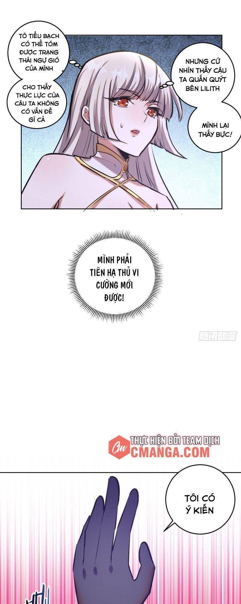 đọc truyện Tinh Linh Ám Đế Chương 67 ảnh 23 tại Thiên Thai Truyện