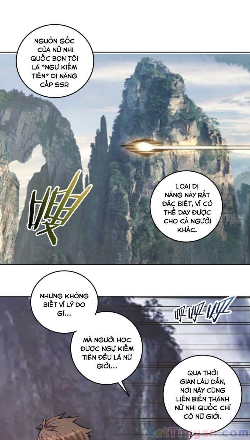 đọc truyện Tinh Linh Ám Đế Chương 69 ảnh 13 tại Thiên Thai Truyện