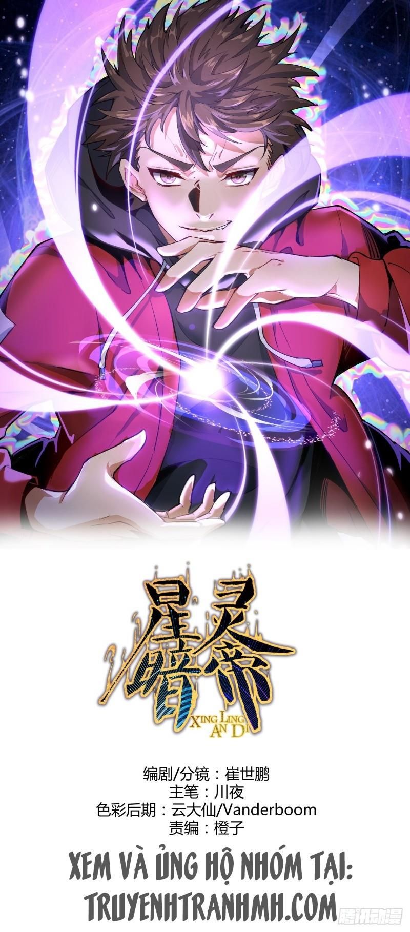 đọc truyện Tinh Linh Ám Đế Chương 7 ảnh 3 tại Thiên Thai Truyện