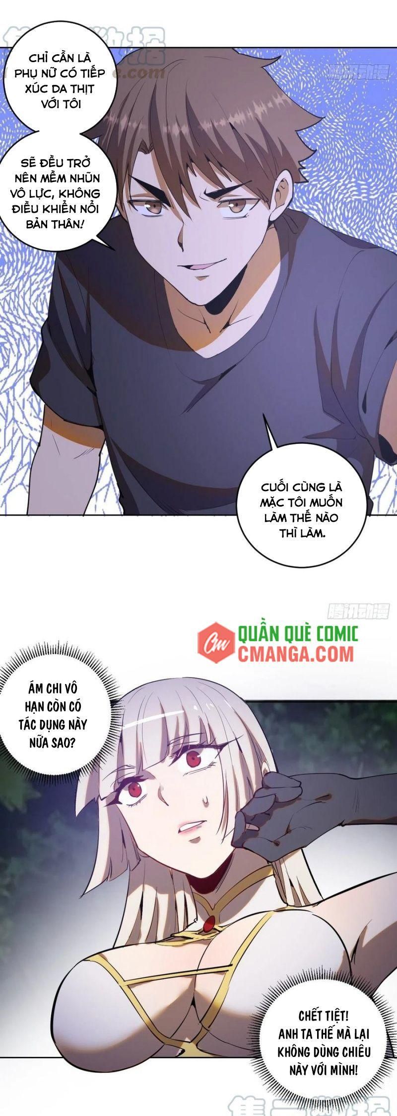 đọc truyện Tinh Linh Ám Đế Chương 77 ảnh 16 tại Thiên Thai Truyện