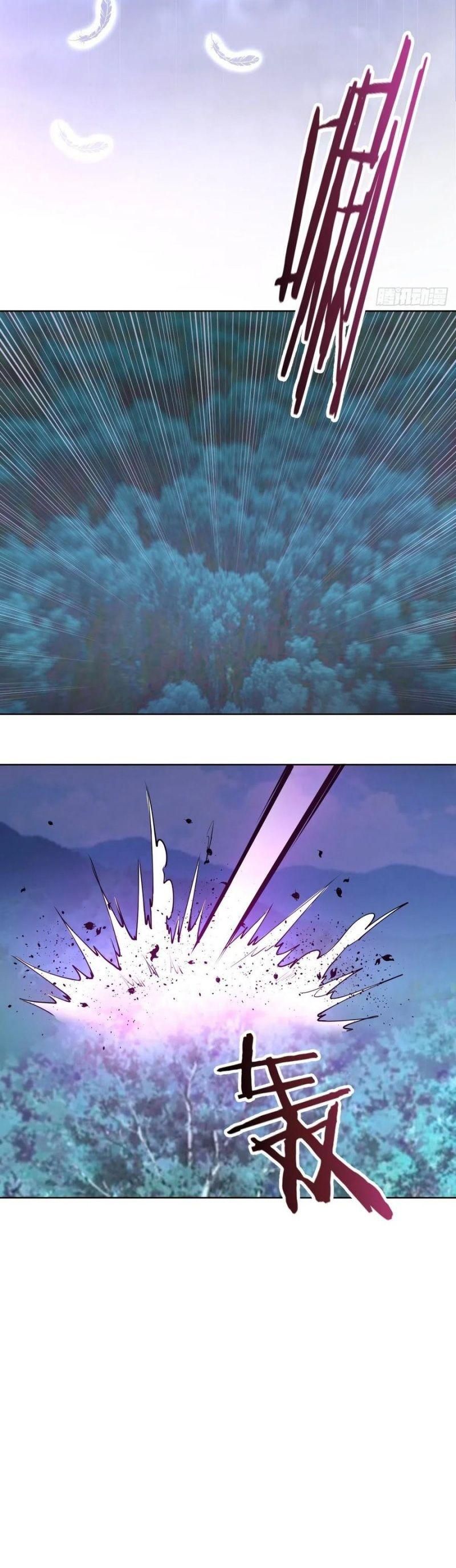 đọc truyện Tinh Linh Ám Đế Chương 77 ảnh 7 tại Thiên Thai Truyện