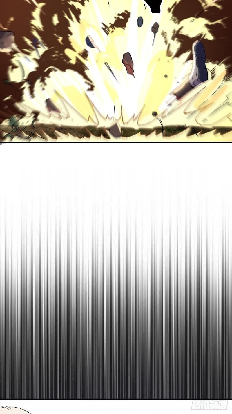 đọc truyện Tinh Linh Ám Đế Chương 8 ảnh 59 tại Thiên Thai Truyện