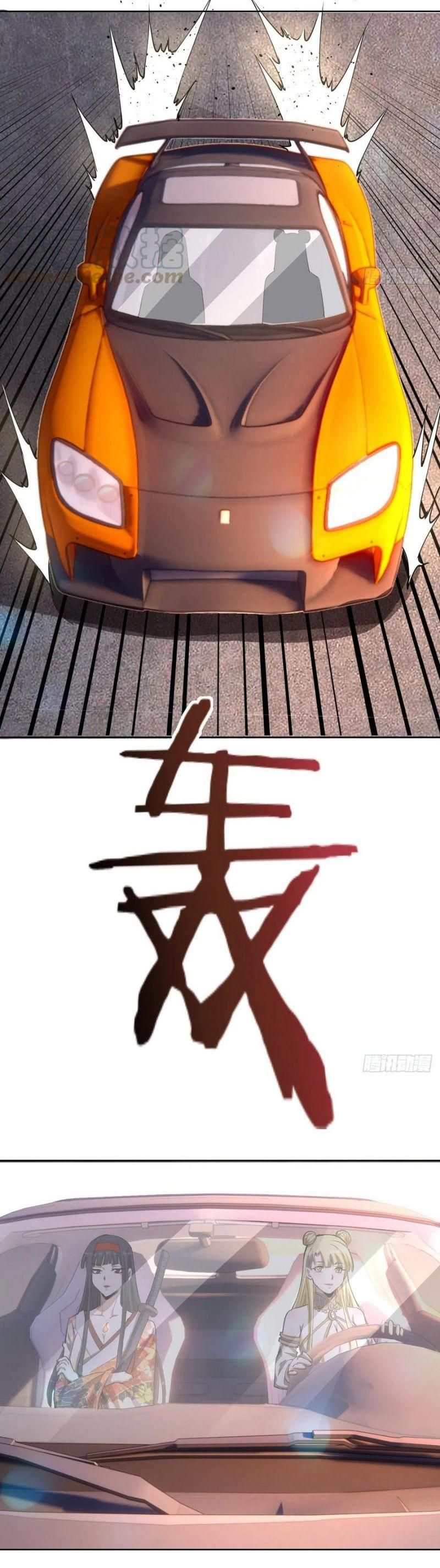 đọc truyện Tinh Linh Ám Đế Chương 81 ảnh 4 tại Thiên Thai Truyện