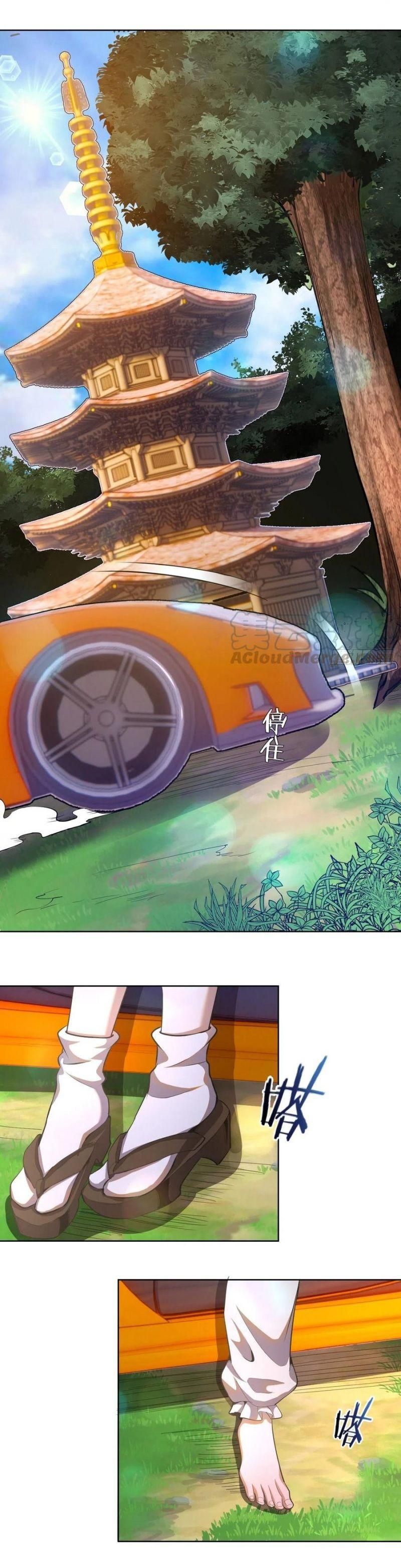 đọc truyện Tinh Linh Ám Đế Chương 81 ảnh 7 tại Thiên Thai Truyện