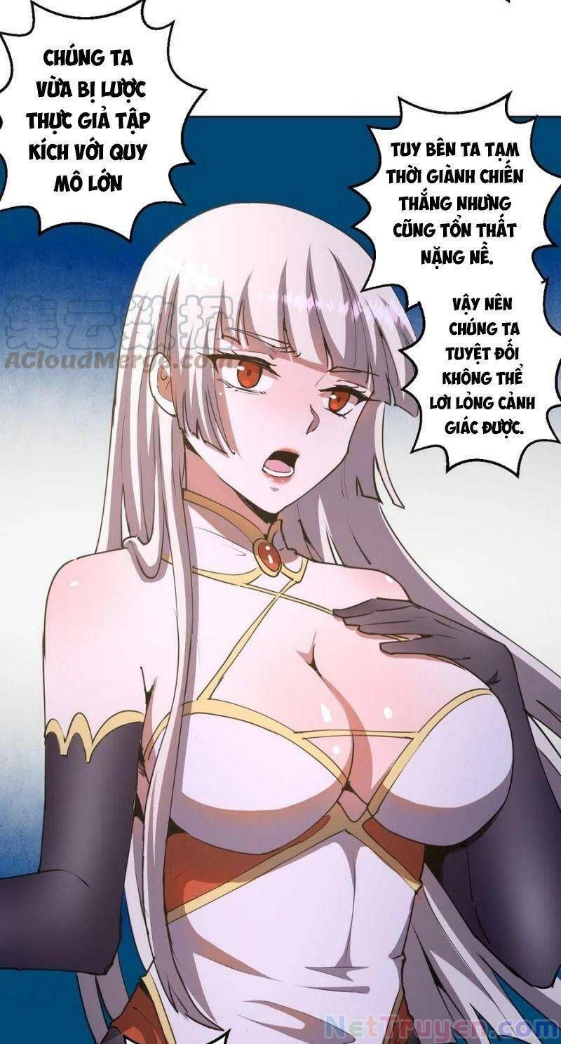 đọc truyện Tinh Linh Ám Đế Chương 83 ảnh 13 tại Thiên Thai Truyện