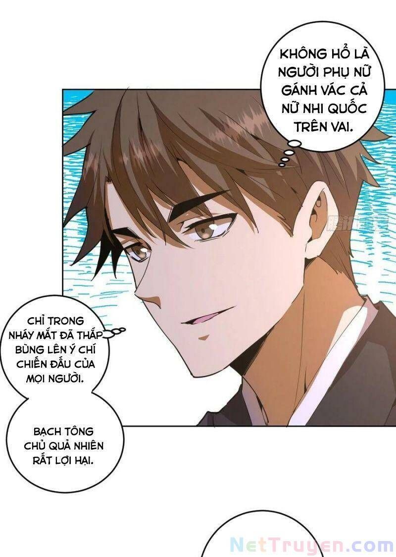 đọc truyện Tinh Linh Ám Đế Chương 83 ảnh 17 tại Thiên Thai Truyện