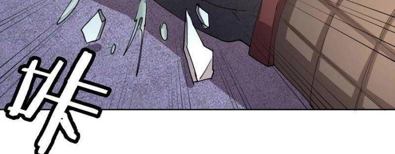 đọc truyện Tinh Linh Ám Đế Chương 85 ảnh 22 tại Thiên Thai Truyện