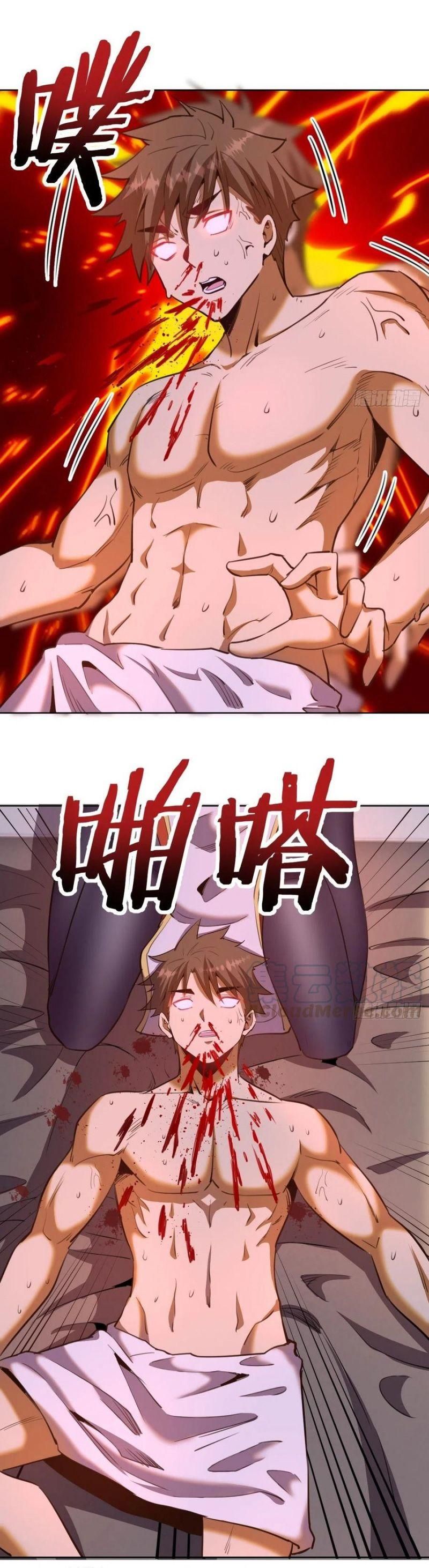 đọc truyện Tinh Linh Ám Đế Chương 89 ảnh 11 tại Thiên Thai Truyện