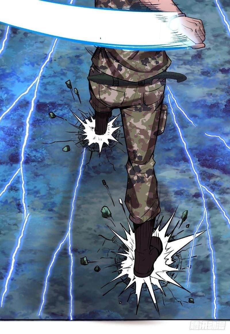 đọc truyện Tinh Linh Ám Đế Chương 9 ảnh 35 tại Thiên Thai Truyện