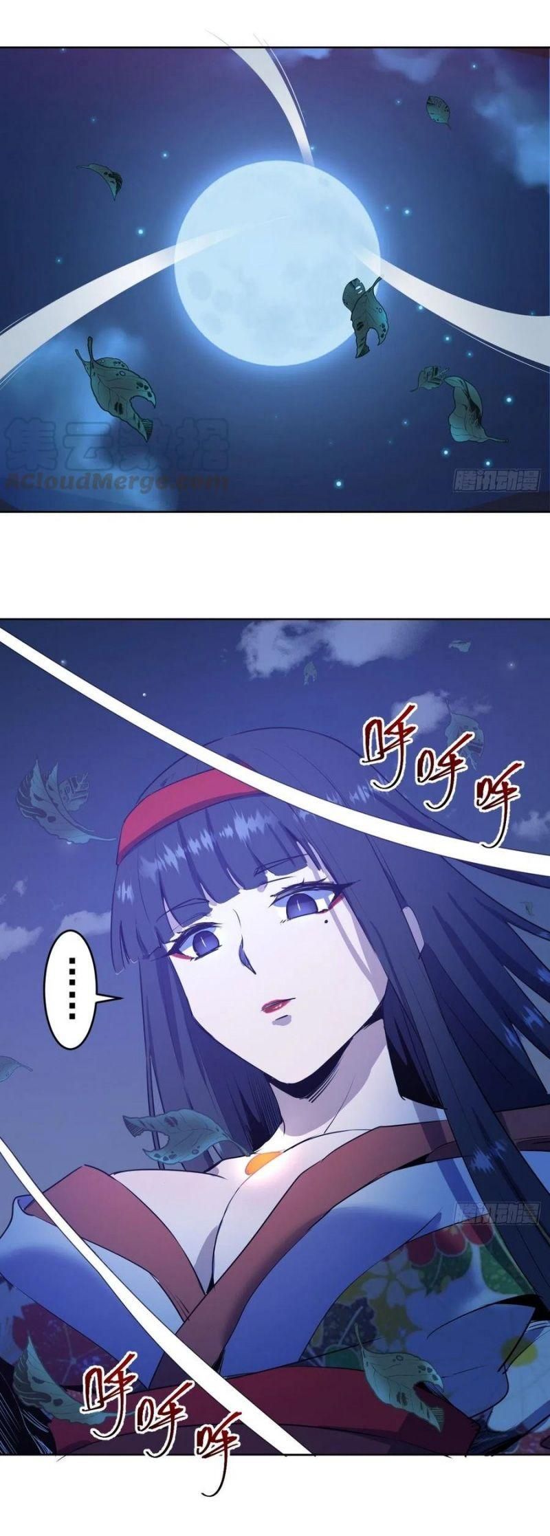 đọc truyện Tinh Linh Ám Đế Chương 90 ảnh 4 tại Thiên Thai Truyện