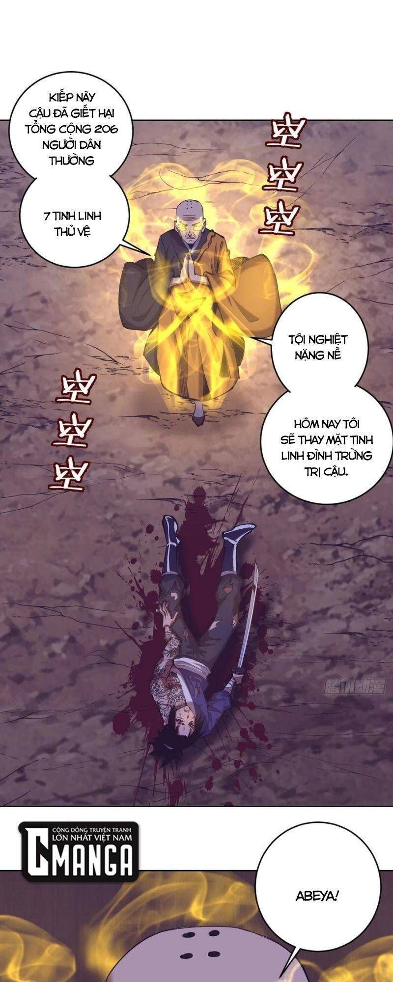 đọc truyện Tinh Linh Ám Đế Chương 92 ảnh 3 tại Thiên Thai Truyện